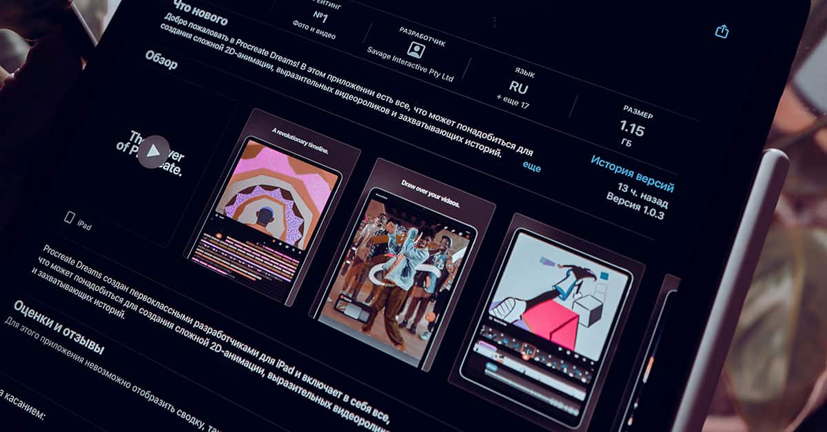 Best Video Compressor Apps